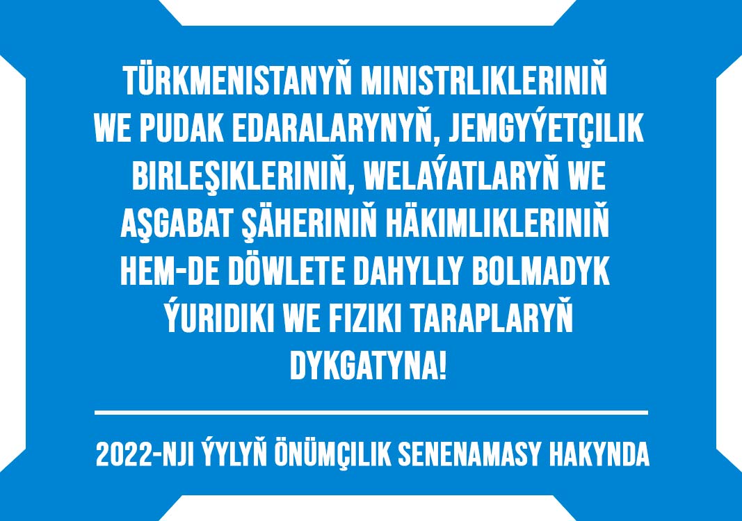 2022-nji ýyl üçin Türkmenistanyň önümçilik senenamasy neşir edildi